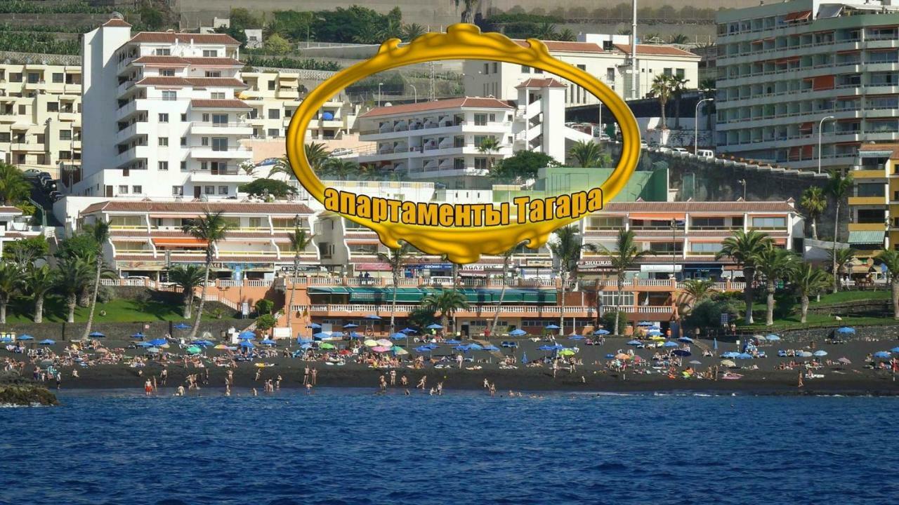 First Line Beach Apartment With Ocean View La Arena Puerto de Santiago  Zewnętrze zdjęcie